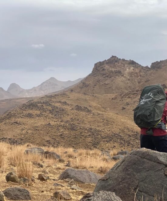 Atlas Trek Guide Atlas trek guide